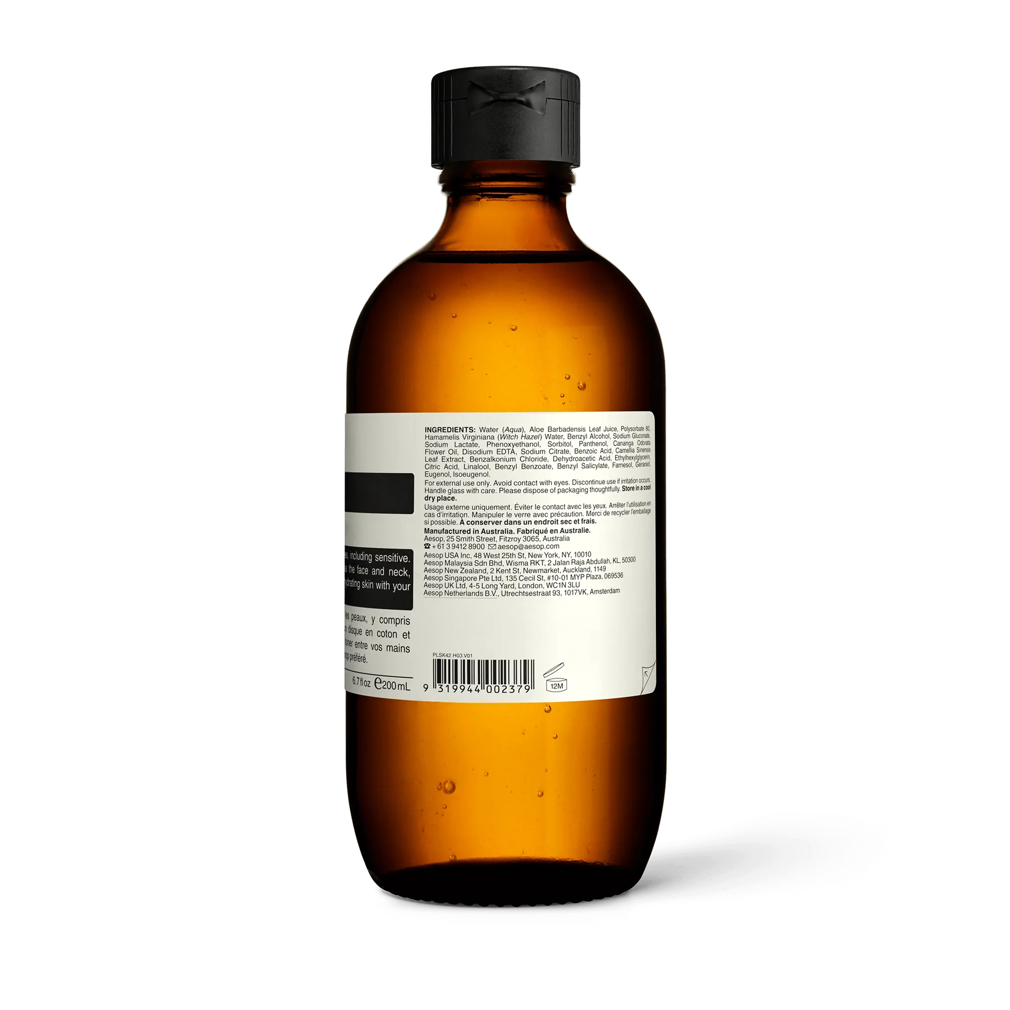 B & Tea Balancing Toner