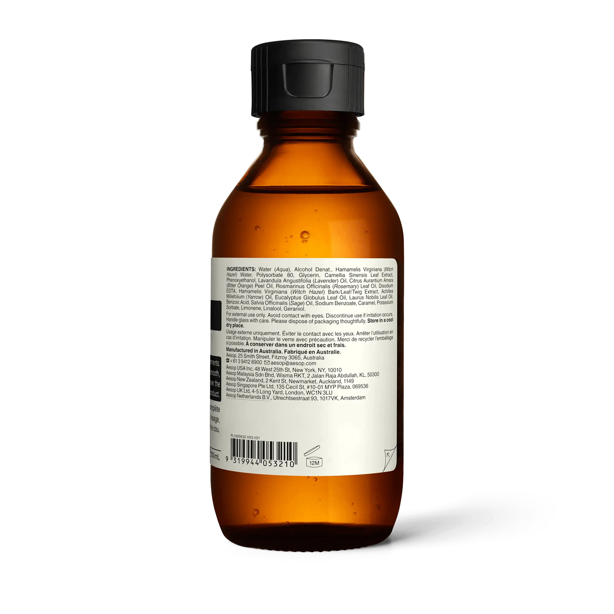 Bitter Orange Astringent Toner