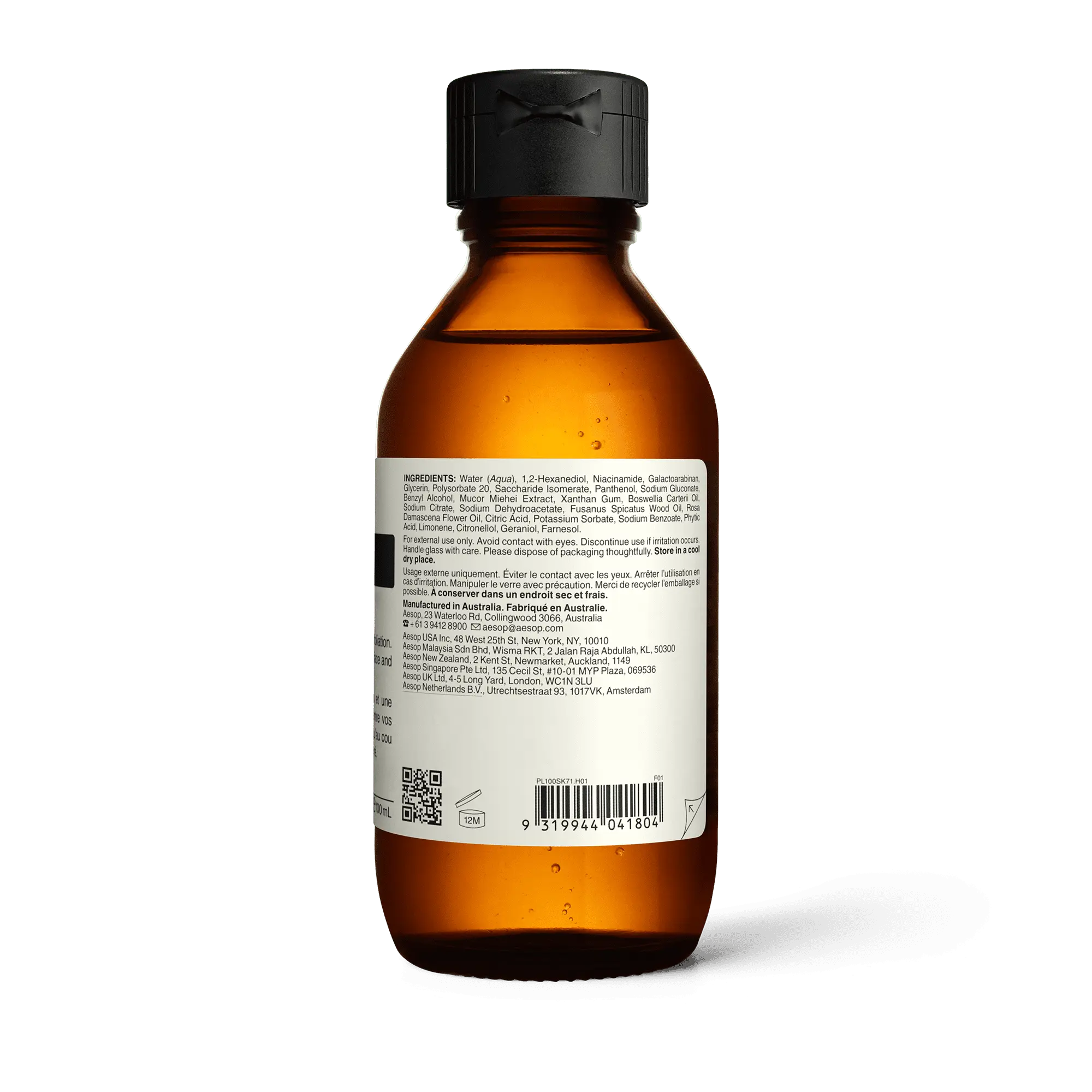 Immaculate Facial Tonic