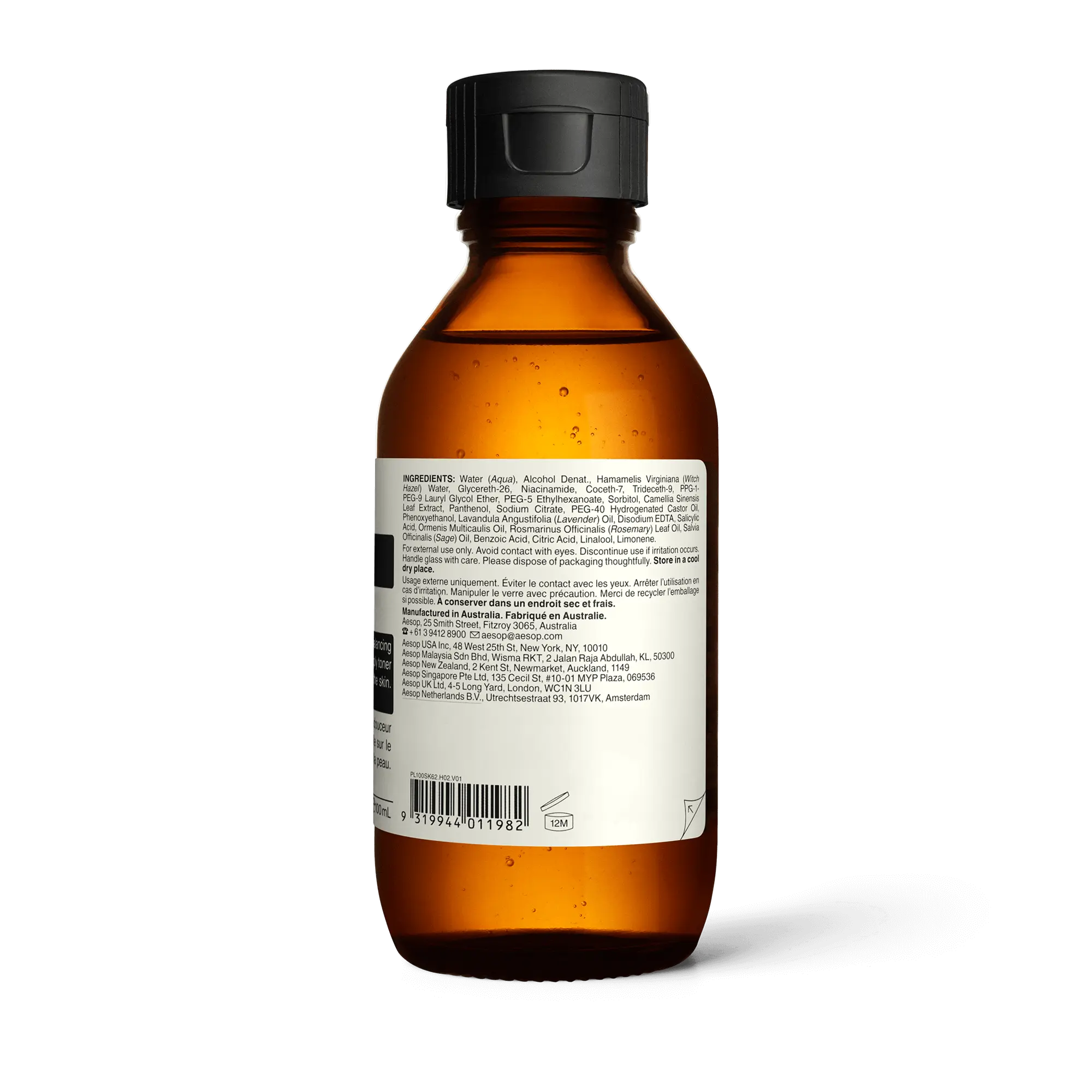In Two Minds Facial Toner