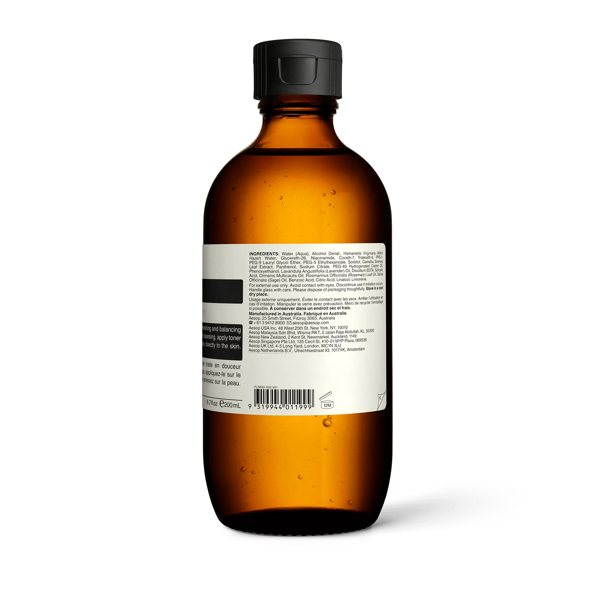 In Two Minds Facial Toner