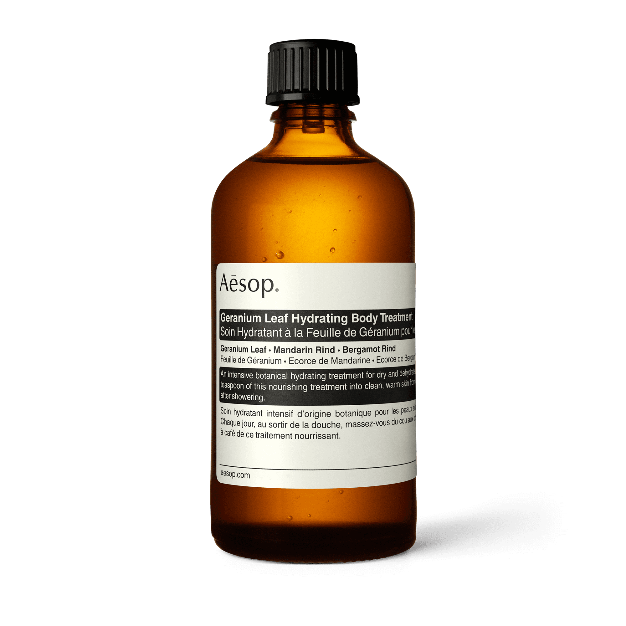 Geranium Leaf Hydrating Body Treatment