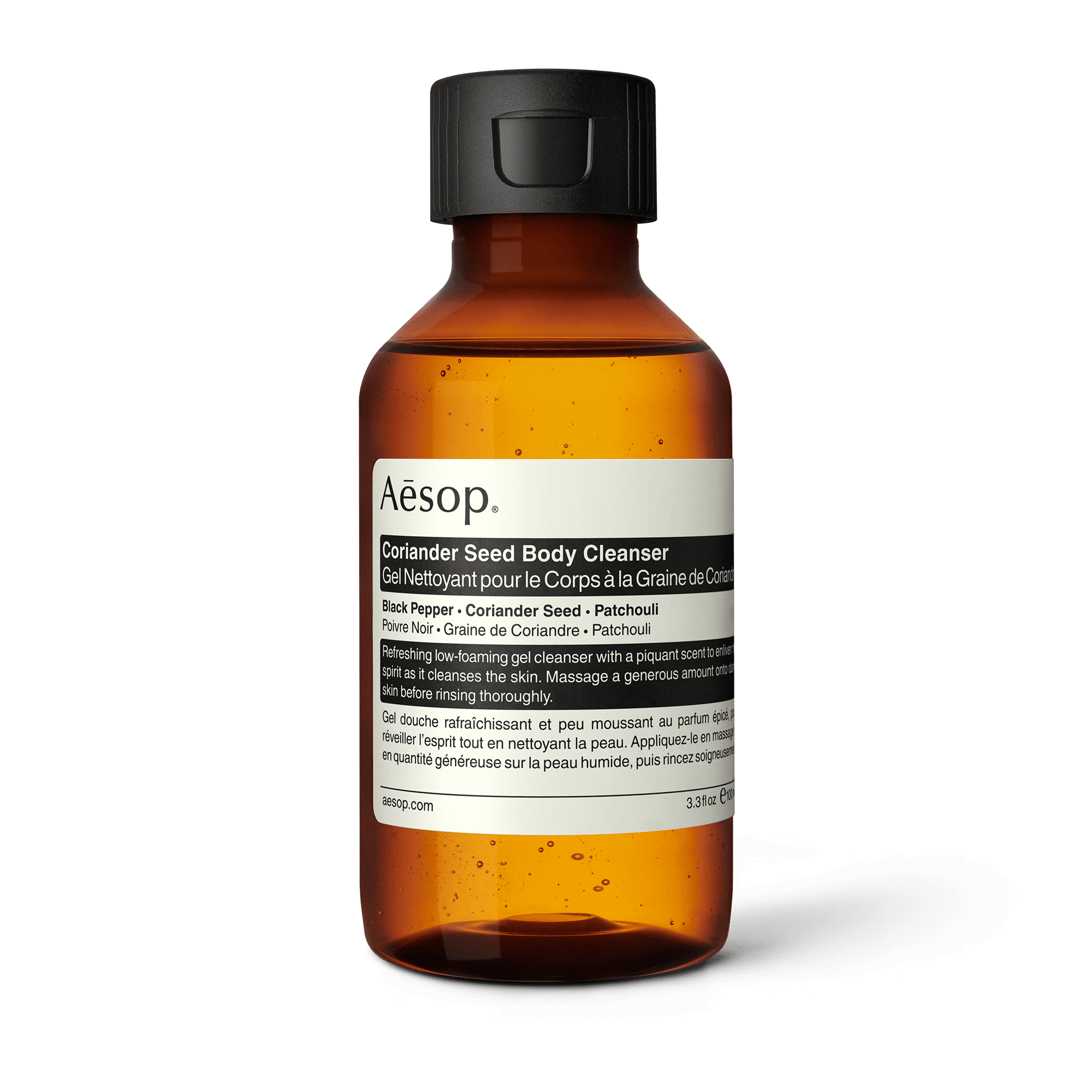 Coriander Seed Body Cleanser