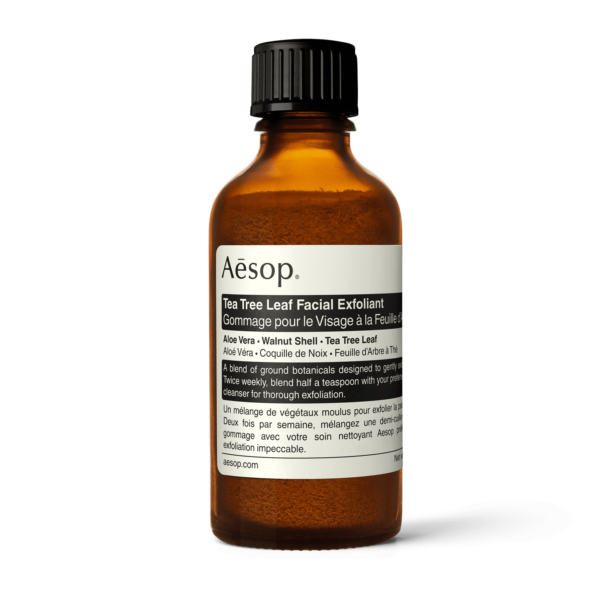 Tea Tree Leaf Facial Exfoliant