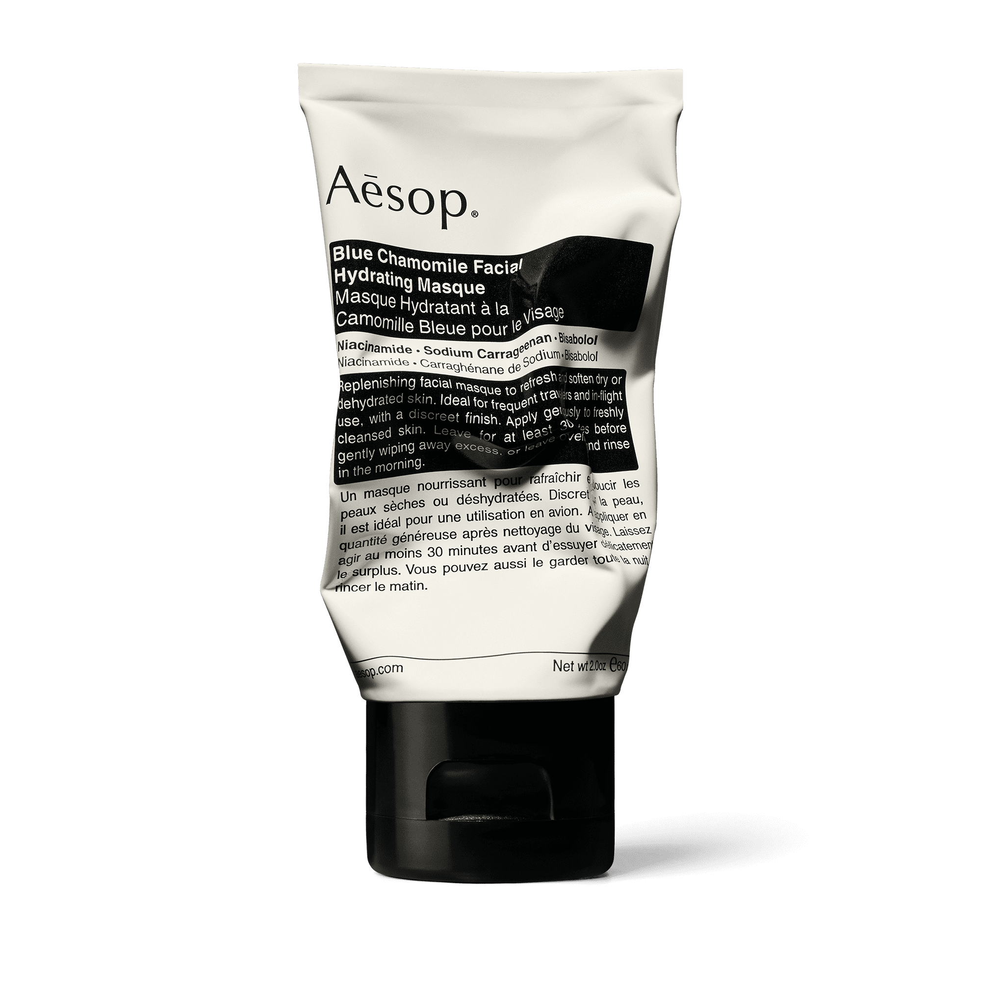 Blue Chamomile Facial Hydrating Masque