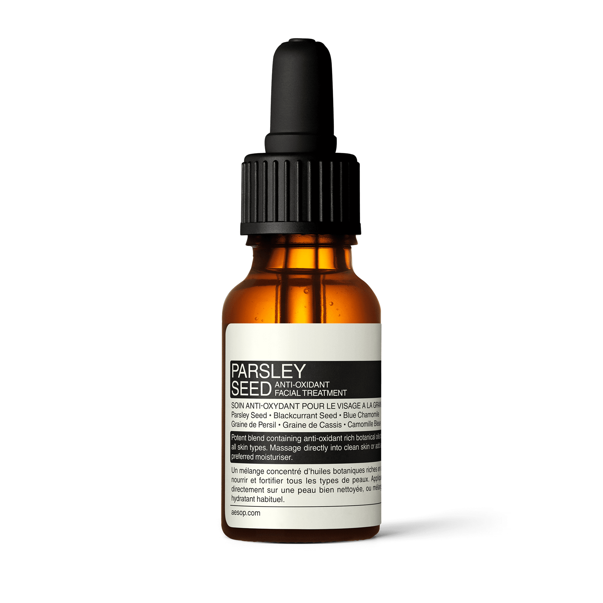 Parsley Seed Anti-Oxidant Facial Treatment