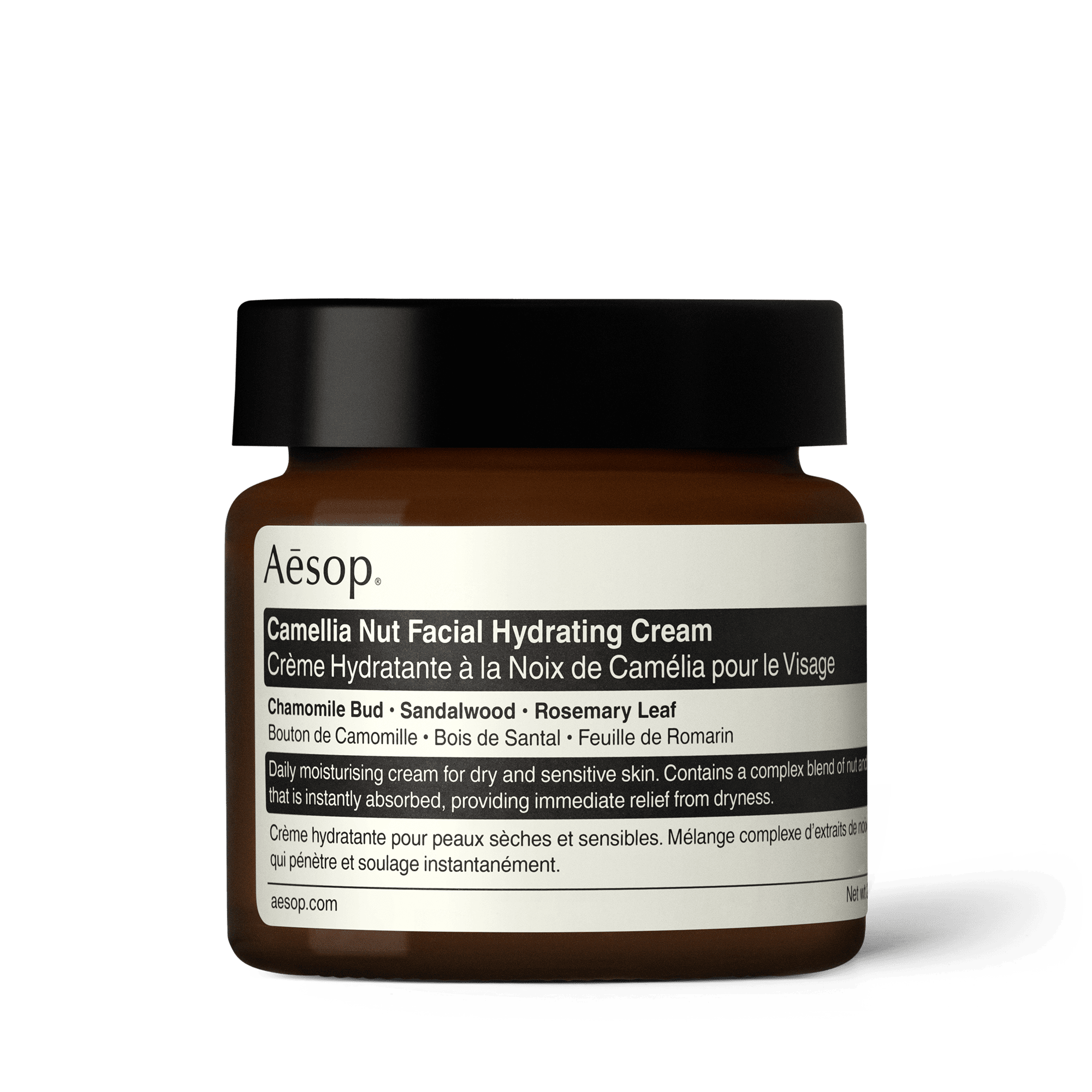 Camellia Nut Facial Hydrating Cream