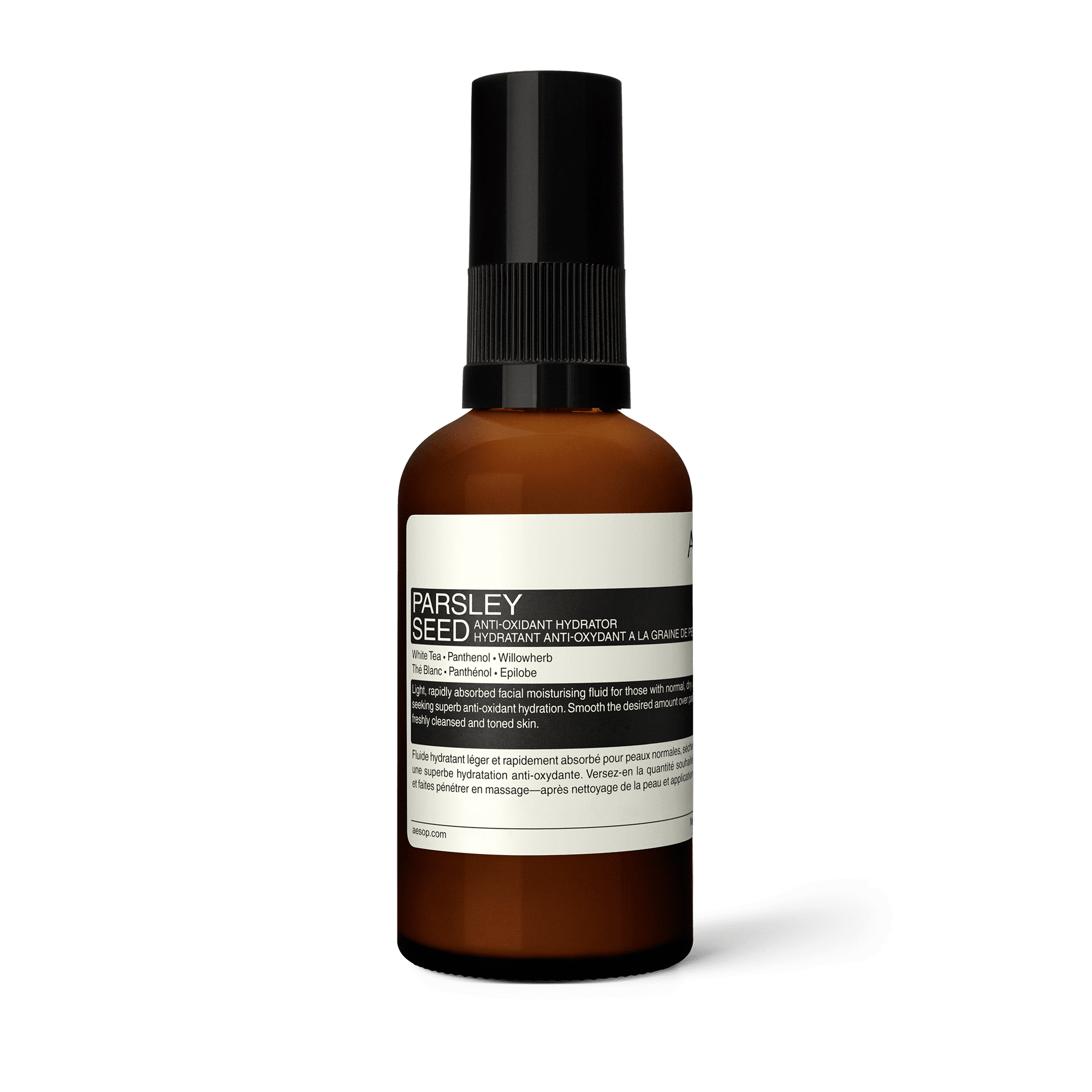 Parsley Seed Anti-Oxidant Hydrator